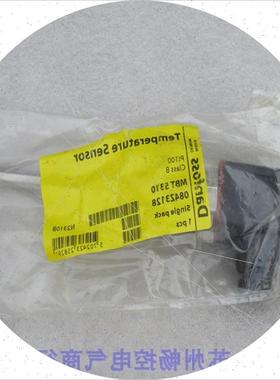 议价*现货销售*全新Danfoss压力开关 MBT5310 现货084Z3128