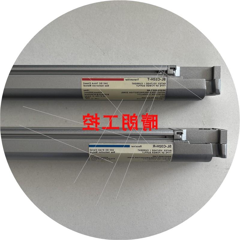 议价SL-C32H SL-C08H SL-C12H SL-C16H SL-C20H SL-C24H 传