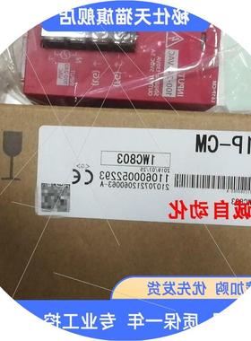 议价三菱PLC模块 L61P-CM L63P-CM L63SP-CM 全新原装 质保1年