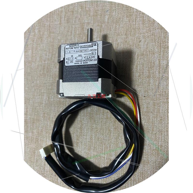 议价EC MOTION步进电机SECM244-F1.1A-1 原