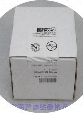 议价全新电涌保护器 VAL-MS 230 IT/3+1-FM 现货 2858551