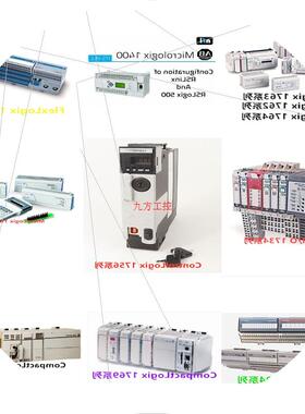 议价1756-L55M24 Logix5555处理器3.5MB非易失性存储器 1756L55M2