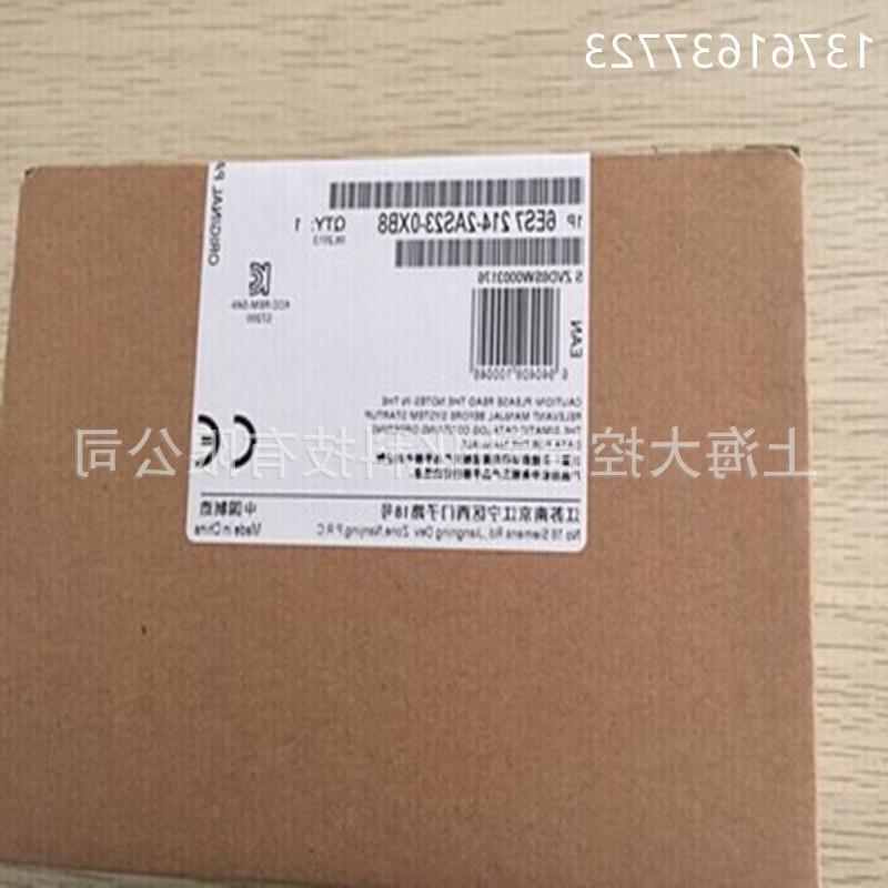 议价6ES72142AS230XB8全新S7-200CN CPU224XPsi 6ES7214-2AS23-0X