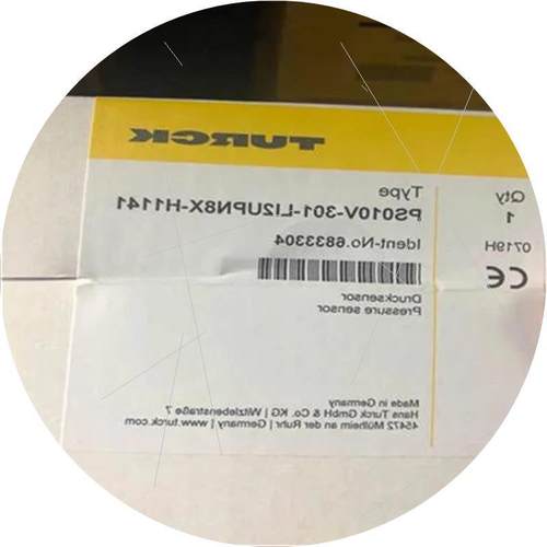 议价TURCK图尔克DOIR300-BS18-VN6X2E光电感测器全新现货