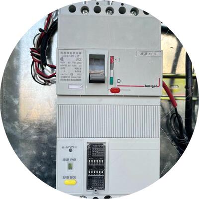 议价#开工摸鱼拆机TCL罗格朗剩余电流断路器TLL1S-1