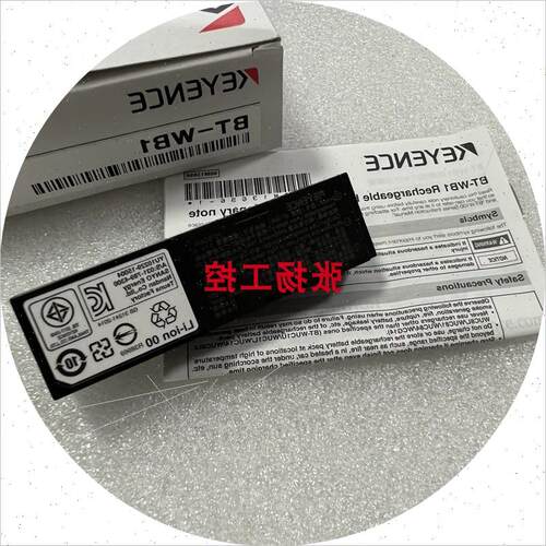 议价BT-WB1 BT-WUC1L BT-WUC1U BT-LR1 BT-WB2 BT-WCG14