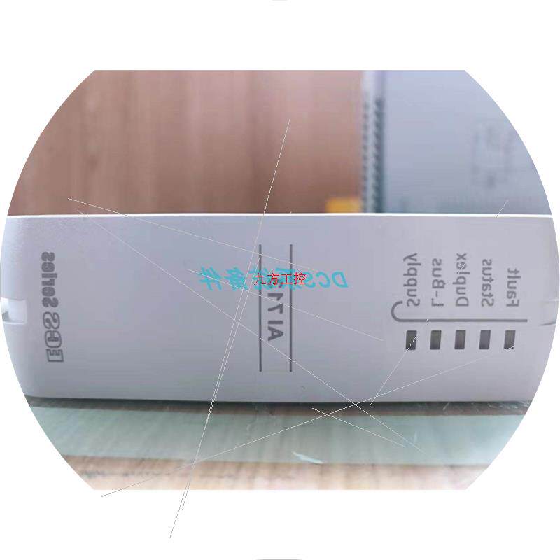 议价浙大中控PLC模块 COM521-01 COM523-S01 AI751-S01议价