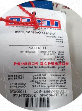 议价LAIRD CP10.254.06热电模块ETM-IS31-001不间断咨询客服