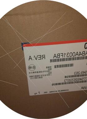 议价变频器CIPR-CH70B4031ABBA-GAAAAA 15KW全新原装现货