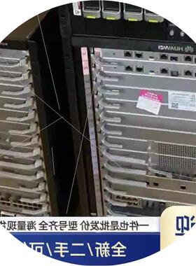 议价SR8804-X SR8808-X SR8812-X SFC