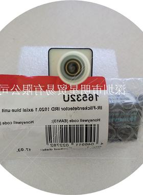 议价HONEYWELL IRD1020.1 16531U/16532U 火焰探测器