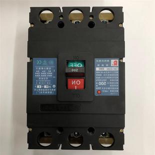 500A常熟开关厂空气开关塑壳式 议价CM1 630M 断路器 3300