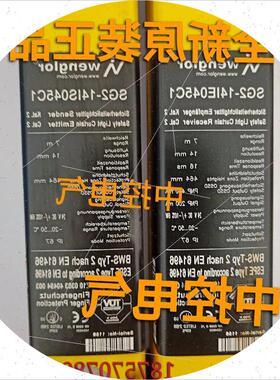 议价SG2-14IE045C1SG2-14IS045C1 SG2-30IS060C1光幕原装进