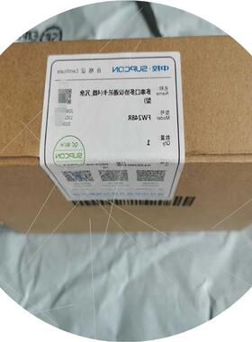议价浙江中控FW248R多协议通讯卡FW248R全新原装议价