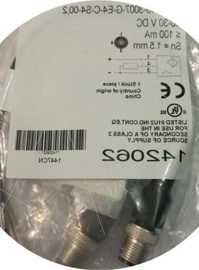 议价全新原装 BES00J9 BES 516-3007-G-E4-C-S4-00,