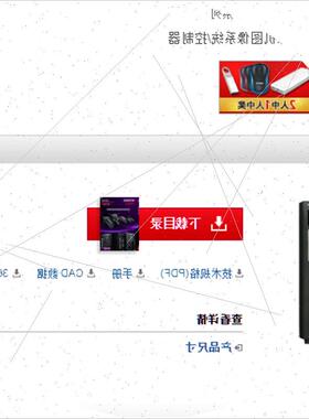 议价全新原装KYENCE控制器XG-7501P