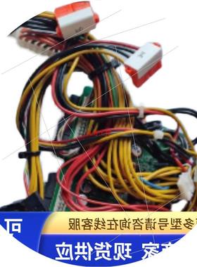 议价超微1u服务器电源转接板 PDB-PT112-2424 超微电源转接板