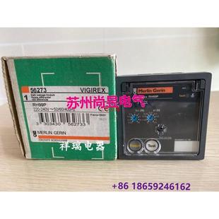220 议价全新原装 RH99P 漏电故障保护继电器 240V议价$ 56273
