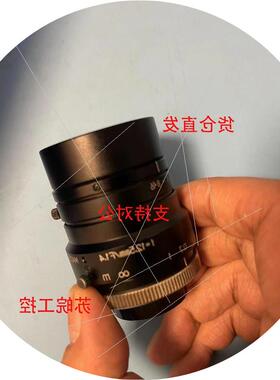议价-kowa业镜头LM12HC镜通透,