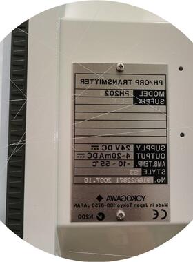 议价售前B002*YOKOGAWA 横河 PH202G 现货 全新原装正品 实物拍摄