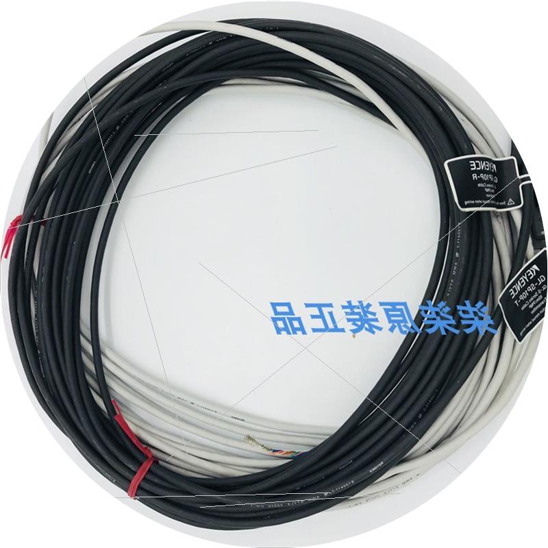 议价现货GL-SP5P基恩士GL-SP2N  GL-SP2P 线缆 GL-SP10N  GL-SP5N