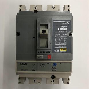 断路器 议价NSE160N3160 160A Schneider空气开关塑壳式