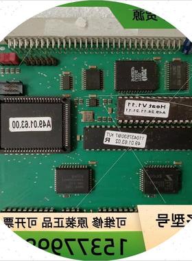 议价拍前咨询议价Multitest EPC-Heat议价