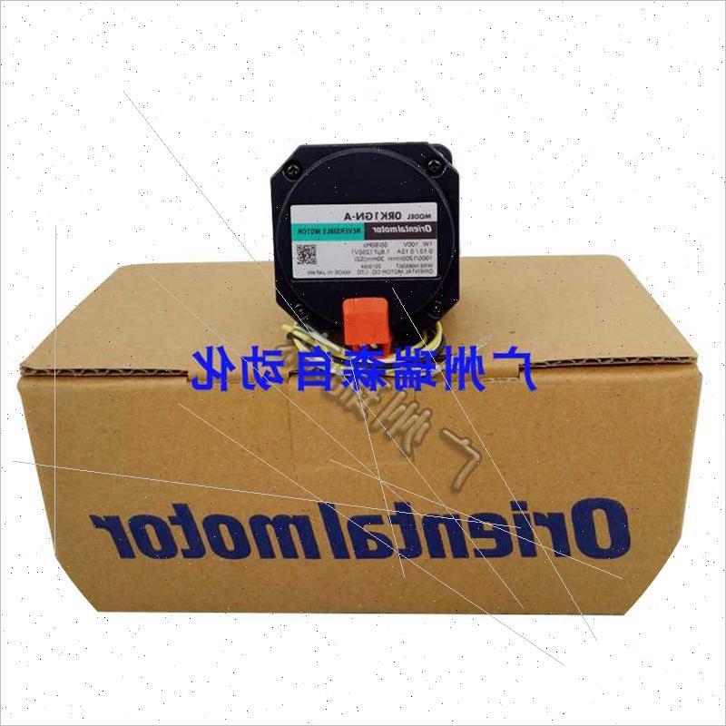 议价OM马达0RK1GN-C ORK1GN-A OIK1GN-C O1K1GN-CW2 0IK3GN-D O1K
