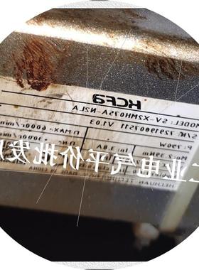 议价正品现货 SV-X2MH075A-N2LA 禾川伺服电机 750W高惯性绝