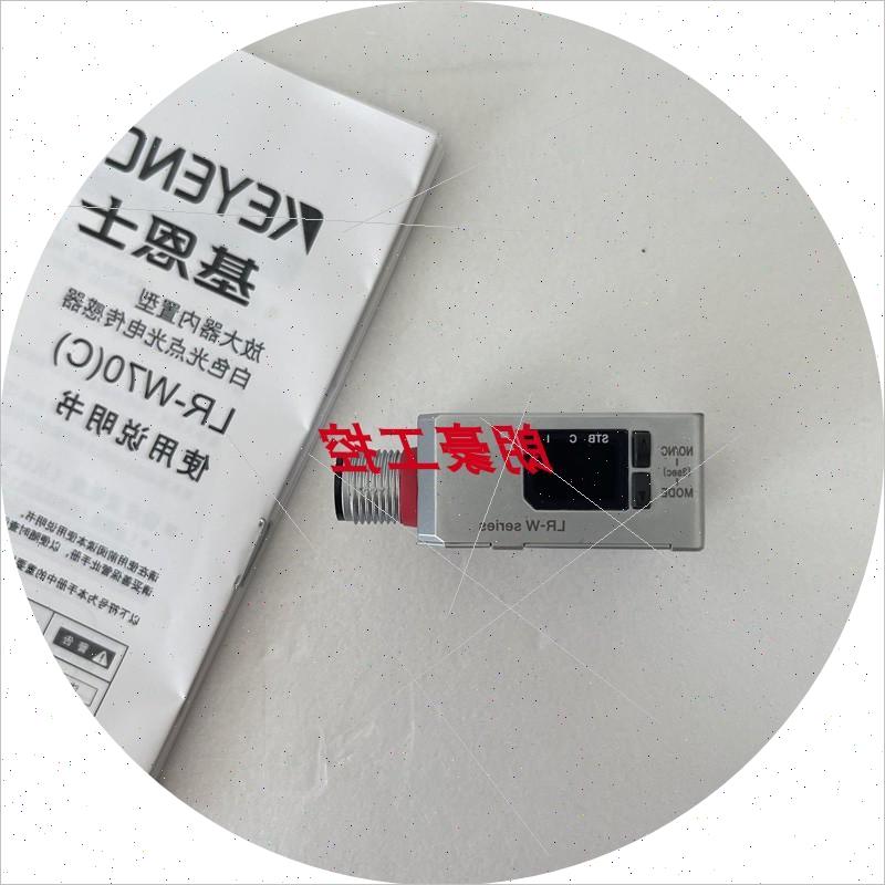 议价 LR-W70C LR-WA1 LR-WA2 传感器LR-W500 LR-W500C LR-W