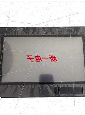 议价人机界面 VT5-W07M VT5-W07 VT5-W10 VT5-X15可议价正