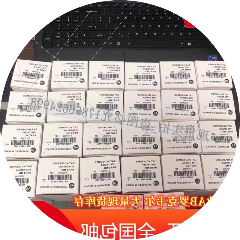 议价1769-OF4VI 4通道 紧凑型 模拟 电压 隔离 输出模块 1769OF4V