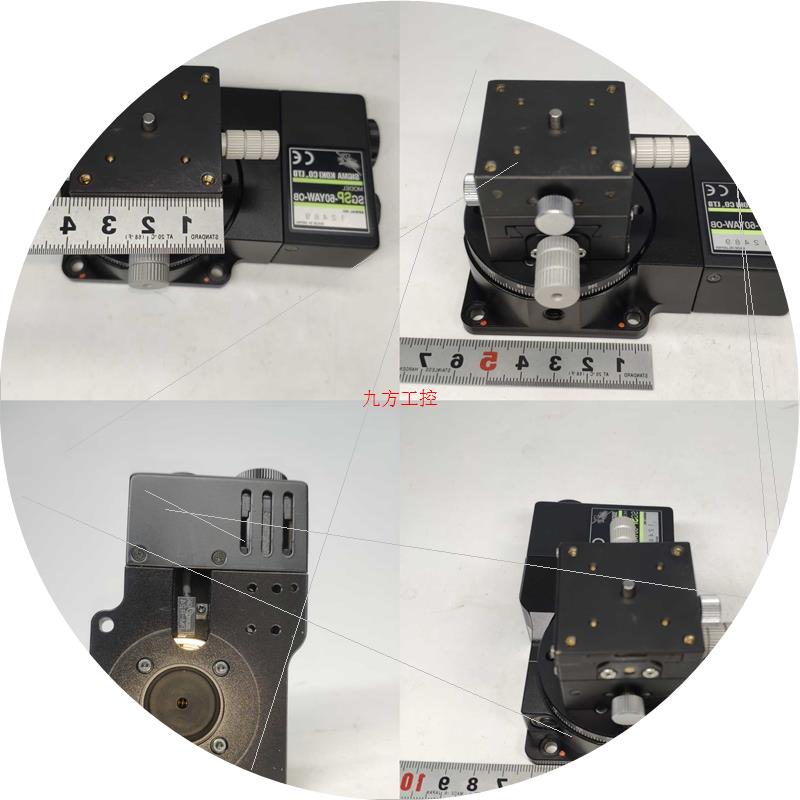 议价SIGMA KOKI 西格玛光机R轴电动平台SGSP-60YAW-OB+XY轴弧度平