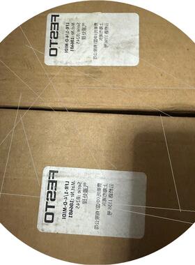 议价全新FESTO LFR-1/4-D-MIDI 186481过