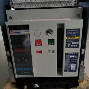 固定式 2000S 抽屉式 断路器XSW1 议价士林电机万能式 2000S3P