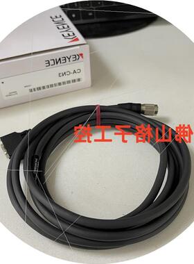 议价电缆 CA-CN3R CA-CN5 CA-CN5R CA-CN3 CA-CN10R CA-CN1