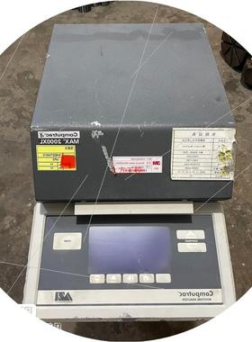 议价computrac max2000xl 油漆涂料水份测定