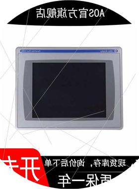 议价2711P-T10C4A2 现货 PanelView Plus终端 质保一年