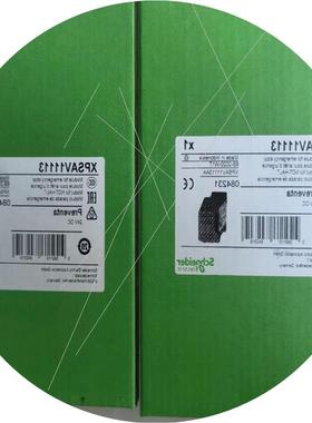 议价安全继电器xpsav11113全新原装正品xps-av议价