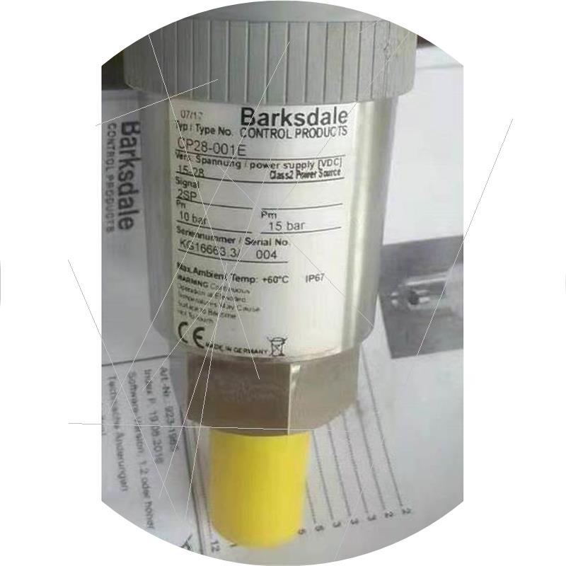 议价巴士德8141-PL1-B 0417-014 CP28-001 0401-131 D1T-H150SS-E