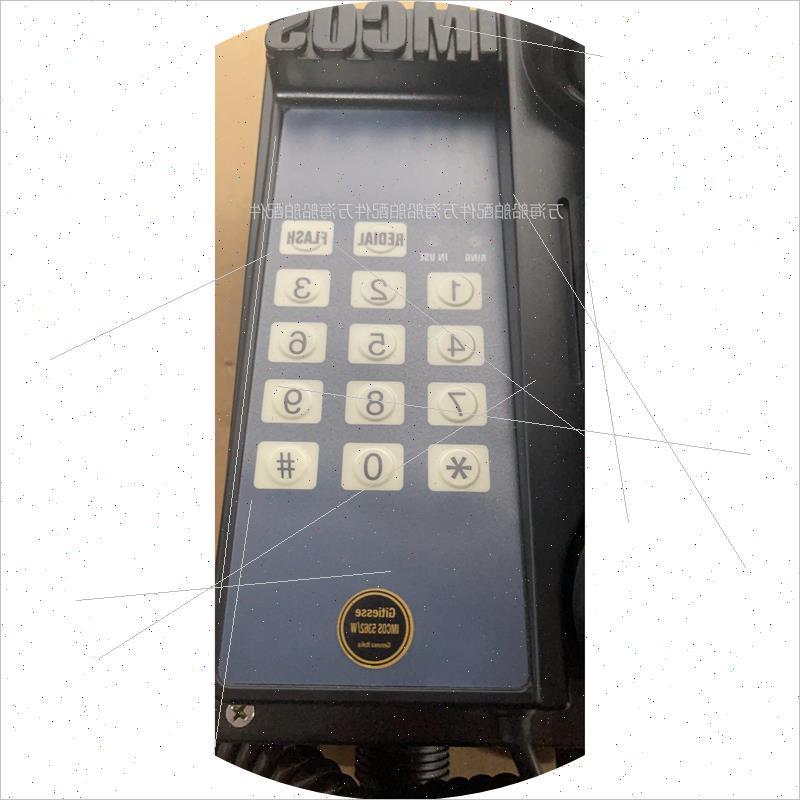 议价 IMCOS 5362/W 船用电话机全新议价