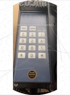 议价 IMCOS 5362/W 船用电话机全新议价