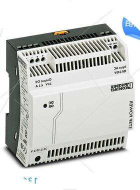 议价电源 - STEP-PS/ 1AC/15DC/4 2868619  全新进口 原