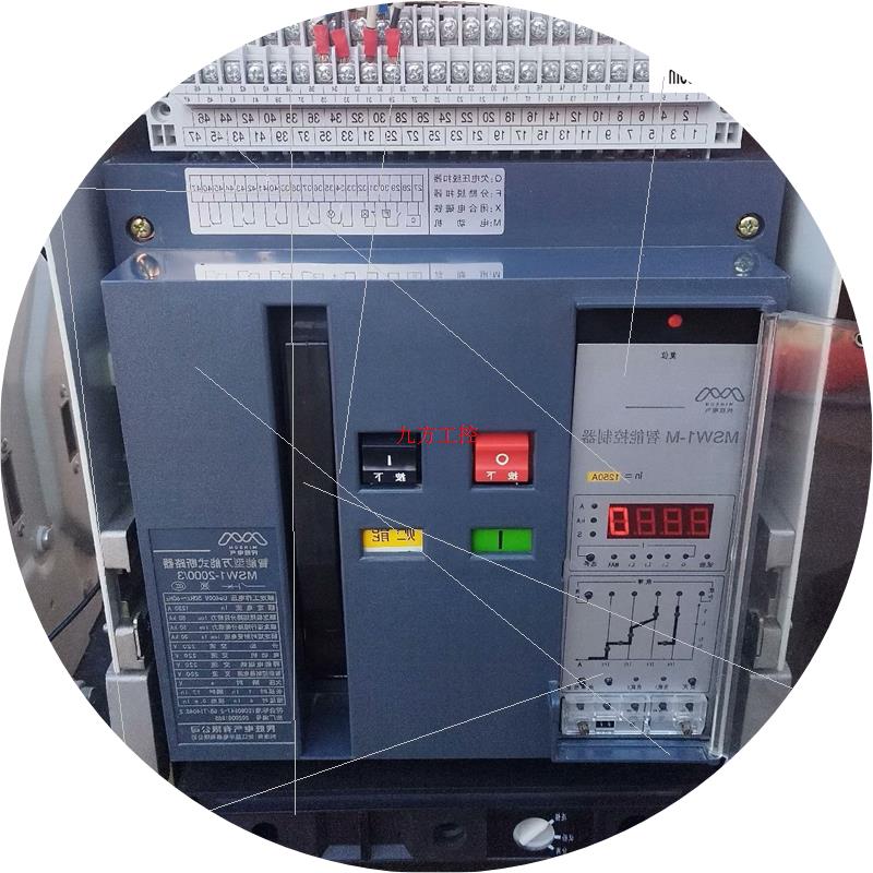 议价MSW1-2000/3p系列智能型万能式断路器3200M智能控制