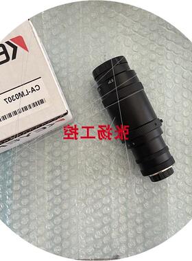 议价CA-LM0307  CA-LM0210  CA-LMH05  CA-LM0510  CA-LMHA05  基