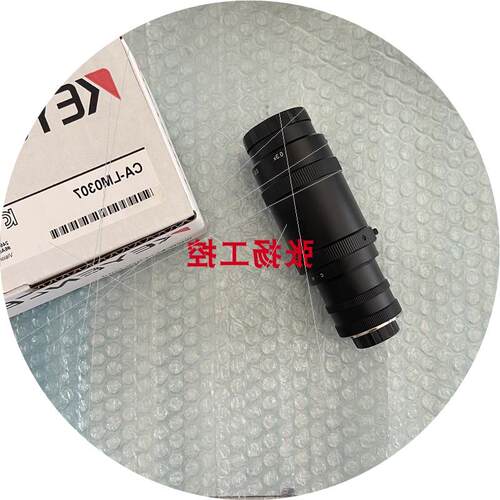 议价CA-LM0307  CA-LM0210  CA-LMH05  CA-LM0510  CA-LMHA05  基