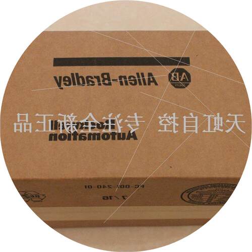 议价2711P-T10C4D1 触摸屏  罗克韦尔处理器 2711PT10C4D1 正品