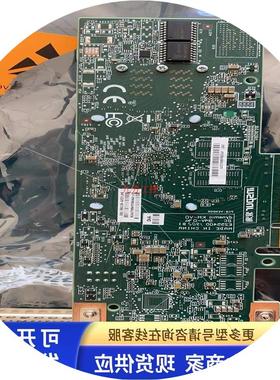 议价浪潮 YZSA-01188-102 /101SAS卡 PM8222 阵列卡/HBA直通卡