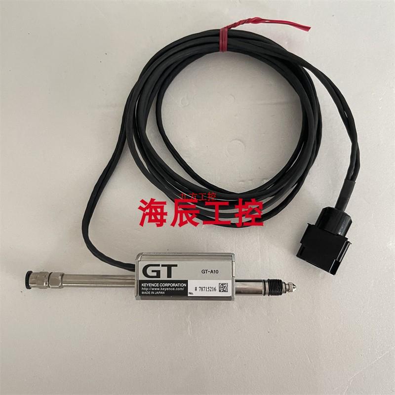 议价GT-71A.GT-71AP.GT-72A.GT-72AP.GT-75A.GT-75AP接触式位移传