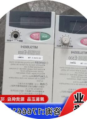 议价拆机FR-E520三菱变频器220V/0.4KW/0.75K适用